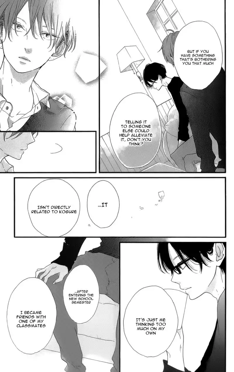 Honey (MEGURO Amu) Chapter 13 28